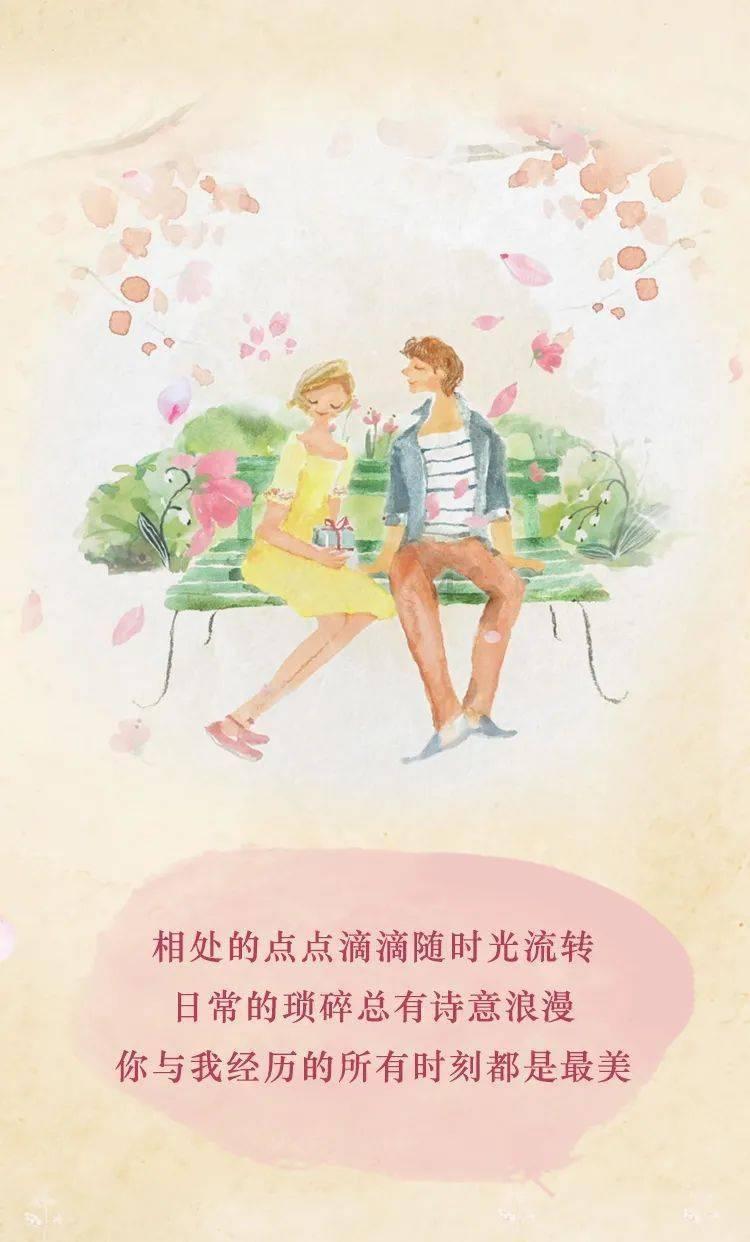老山羊救援