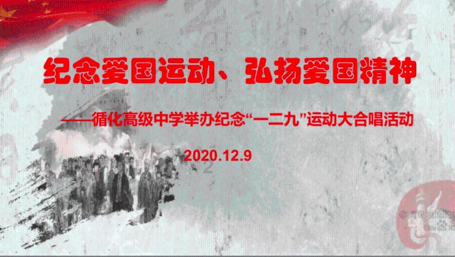 国家主题性美术作品展开展，吴为山出席并致辞