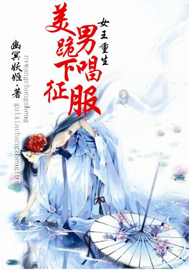 量贩零食赛道火了一年,万辰集团营收暴涨超1538%,毛利率不到8%